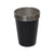 FREE Metal Picnic Cups (4 Pack)